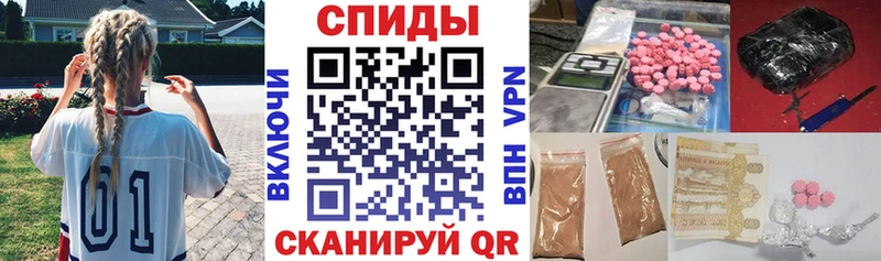 Amphetamine 98%  купить наркотики цена  Балтийск 
