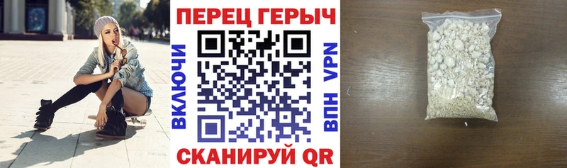 хочу наркоту  Балтийск  mega вход  ГЕРОИН афганец 