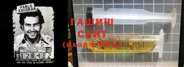 скорость Аркадак