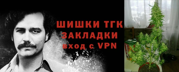 амф Баксан