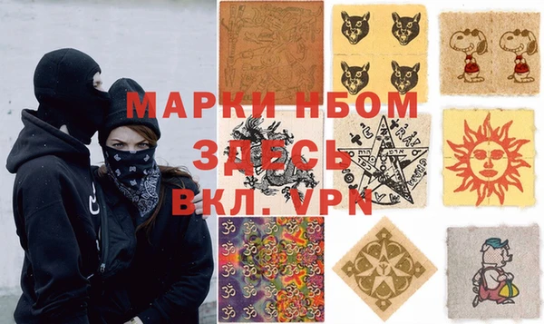скорость Аркадак