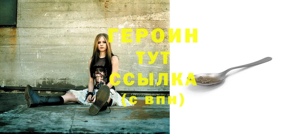 амф Баксан