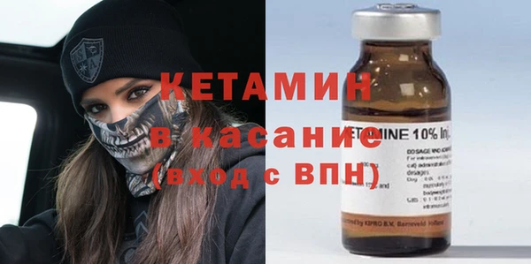 меф VHQ Балабаново