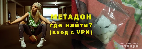 меф VHQ Балабаново