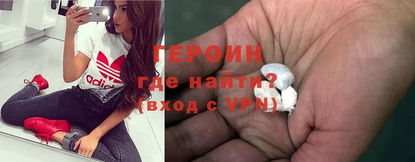 спиды Белоозёрский