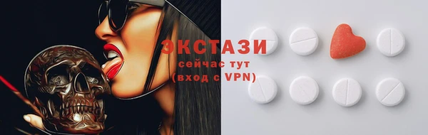 mdpv Балахна
