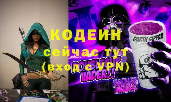 mix Белокуриха