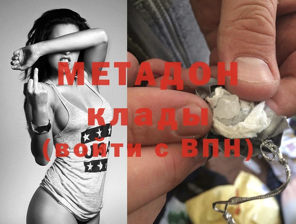 меф VHQ Балабаново
