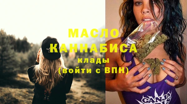 mdpv Балахна