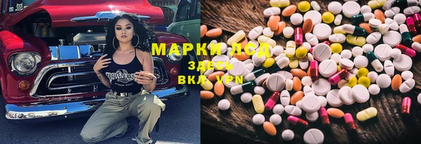 меф VHQ Балабаново