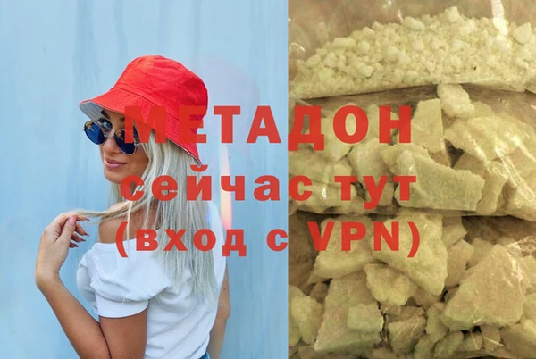 mdpv Балахна