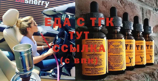 амф Баксан