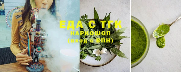 амф Баксан