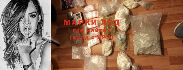 скорость Аркадак