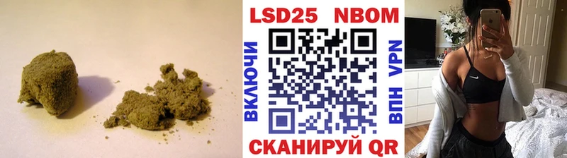 LSD-25 экстази ecstasy где найти наркотики Балтийск