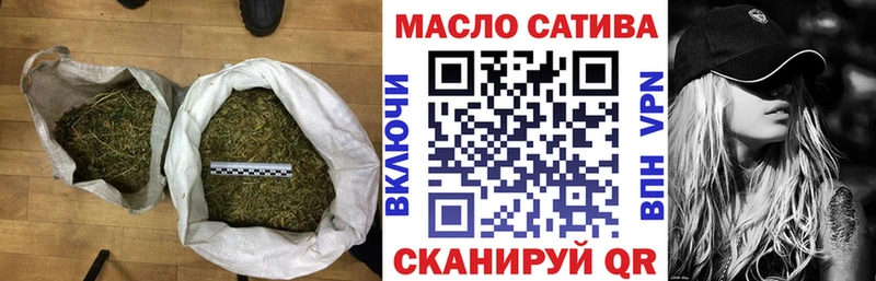Дистиллят ТГК Wax  Балтийск 
